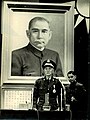 1972年五月二十日 蔣中正 就職演說 郭斌偉少將隨護在後.jpg