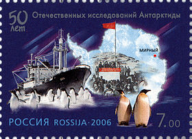 Imagen ilustrativa del artículo Mirny Antarctic Base