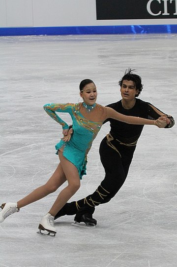 Ilias Ali (figure skater)