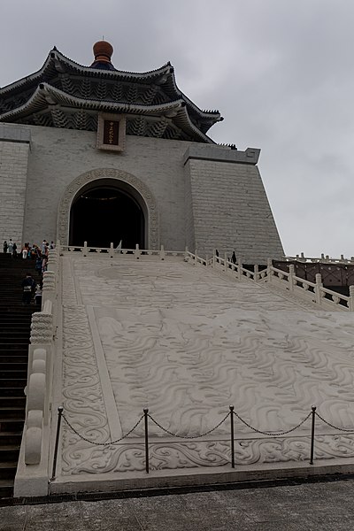 File:20190416 Chiang Kai-shek Memorial Hall-11.jpg