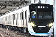 東急3020系