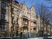 34 Konovaltsia Street, Lviv (01).jpg