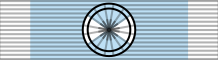 File:ARG Order of the Liberator San Martin - Officer BAR.svg