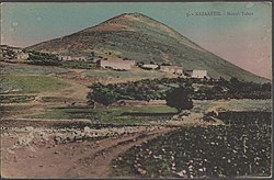 ca 1925 photo postcard, by Karimeh Abbud