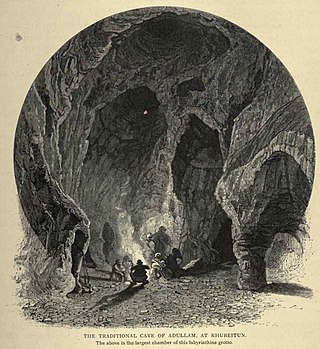 <span class="mw-page-title-main">Cave of Adullam</span> Biblical stronghold and story setting