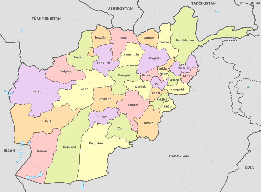 Provints (Afganistan)