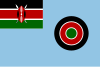 חיל האוויר של קניה Kenya.svg