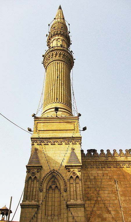 Al-Hussain bin Ali Mosque 02.jpg