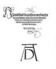 Page du titre de Vier Bücher von menschlicher Proportion abec la signature du monogramme de l’artiste