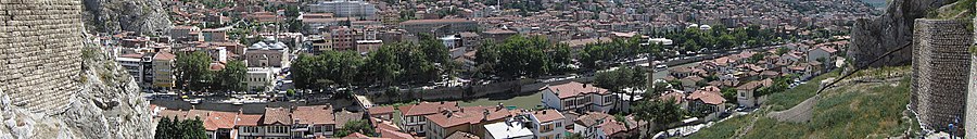 Amasya page banner