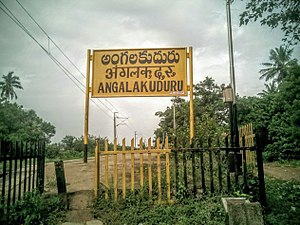 Angalakuduru railway station signboard.jpg