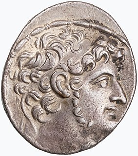 Antiochus XI Epiphanes King of Syria