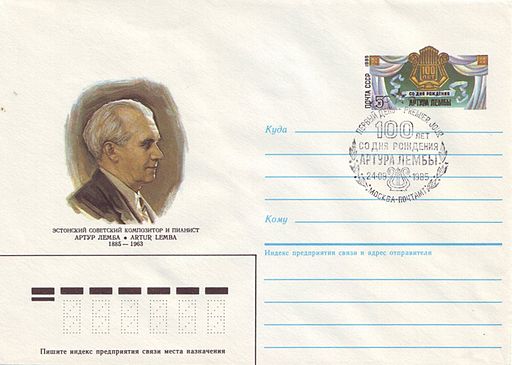 Artur Lemba postal stationery