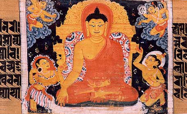 Indian depiction of the Buddha wearing red robes; Sanskrit manuscript, Nālandā, Bihar, India, Pāla period