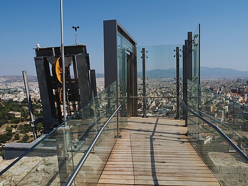 Upper lift station, Acropolis of Athens