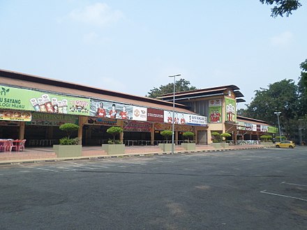 Ayer Keroh Food Court