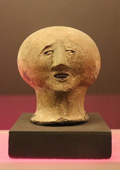 File:Ayub Cave jar cover 01.jpg