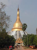 Thumbnail for Mahazedi Pagoda