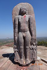 Bahubali at Aretipur