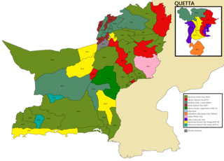 <span class="mw-page-title-main">2018 Balochistan provincial election</span>