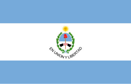 ไฟล์:Bandera_de_la_Provincia_de_San_Juan.svg