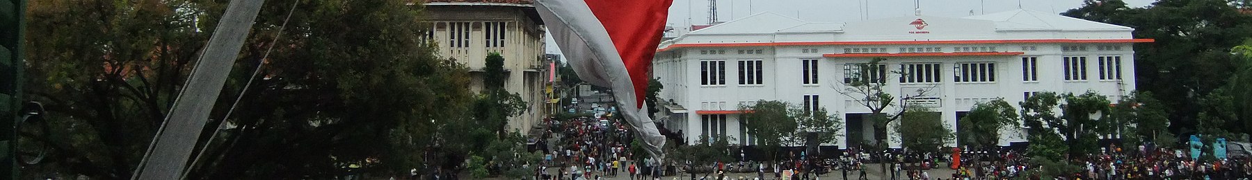 Banner West Jakarta.JPG