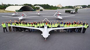 Baykar UAV Team.jpg