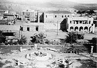 Beit She'an after conquest, 1948