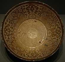 Ceramic plate from Málaga (14th century)