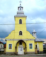 Biserica „Sfinţii Arhangheli” din Cireșa (monument istoric)