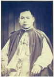 Bishop Bienvenido Solon Tudtud.png