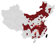 Covid-19 epidēmijas laikā bloķētās Ķīnas prefektūras, kurās ieviesti karantīnas pasākumi.