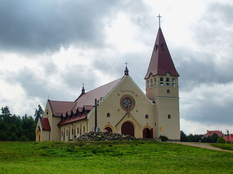 File:Bojano church.jpg