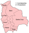 Департаменты Боливии с именами.png