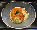 ミスドのバンバンジー涼風麺