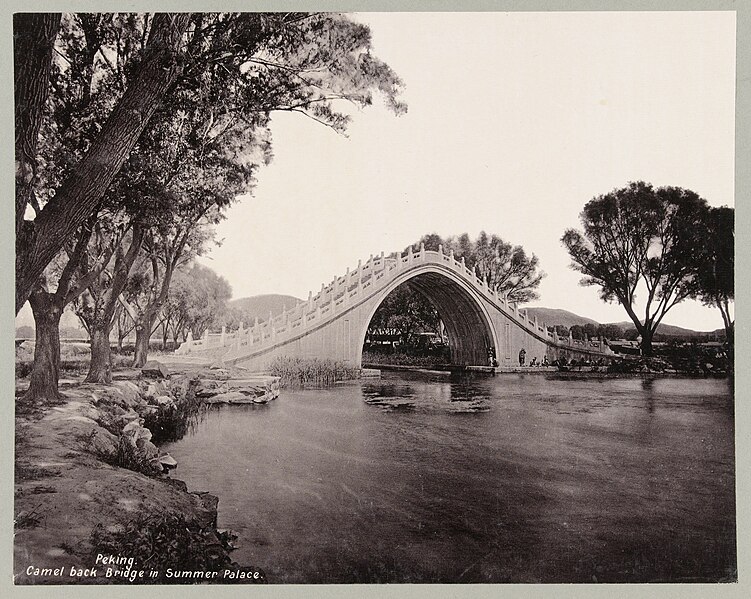 File:Boogbrug in Zomerpaleis, Peking Peking. Camel back Bridge in Summer Palace. (titel op object), RP-F-00-5343-10.jpg