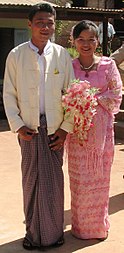 Бірманське весільне вбрання