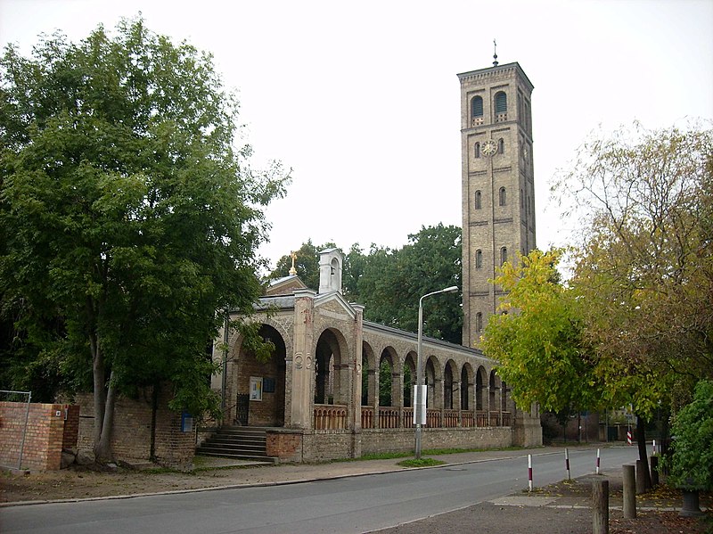 File:BornstedtFriedhT.jpg