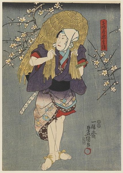 File:Brooklyn Museum - Actor Playing a Farmer - Utagawa Toyokuni III (Kunisada).jpg