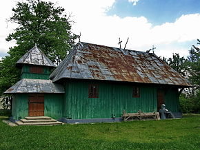 Biserica „Sfântul Dimitrie” din Poieni-Bucovina