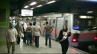 Kahire Metrosu