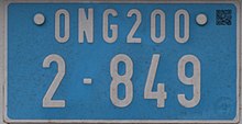 Cambodia license plate non government international organisation car Cambodia license plate non goverment international organisation car.jpg