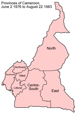 Cameroon provinces 1972-1983.png