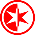 1997 logo
