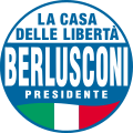 Electoral logo