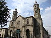 Catedral de Nuestra Señora de Guadalupe. Ubicada en el departamento de Canelones. Vista global.JPG