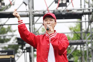 Lee Chan-hyuk South Korean singer