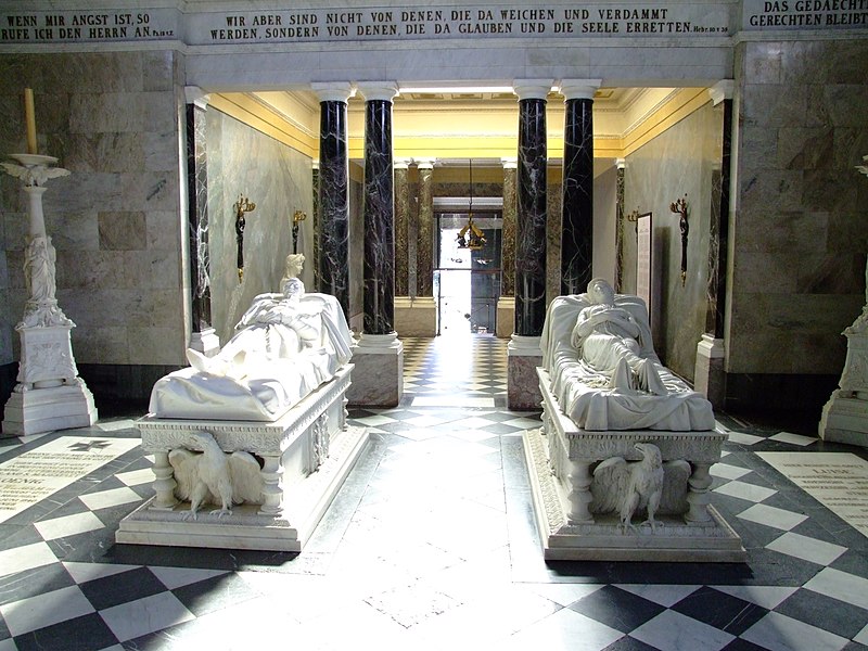 File:Charlottenburg palace mausoleum.jpg