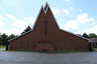 Chester-Bethel Church built in 1972, Wilmington Delaware