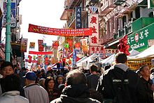 Grant Avenue during Chinese New Year.